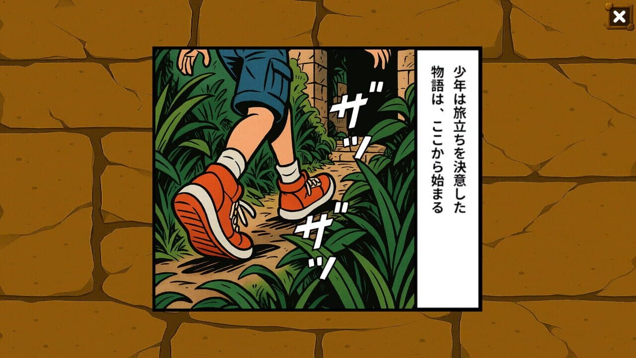 LLM x Quiz screenshot 1
