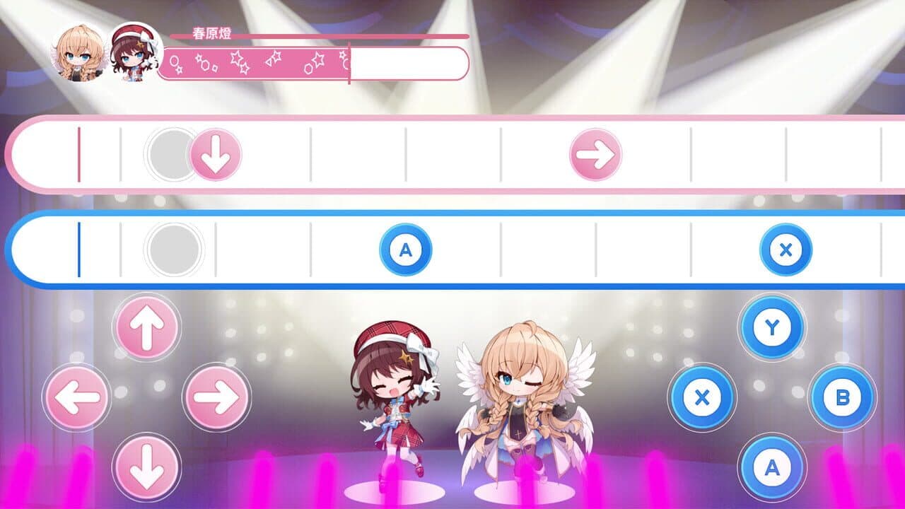 Heroic Songs: The Remix! thumbnail 5