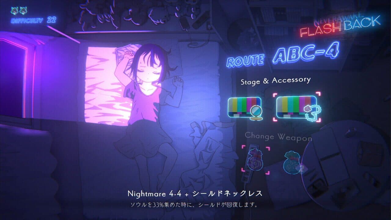 NeverAwake Flashback thumbnail 4