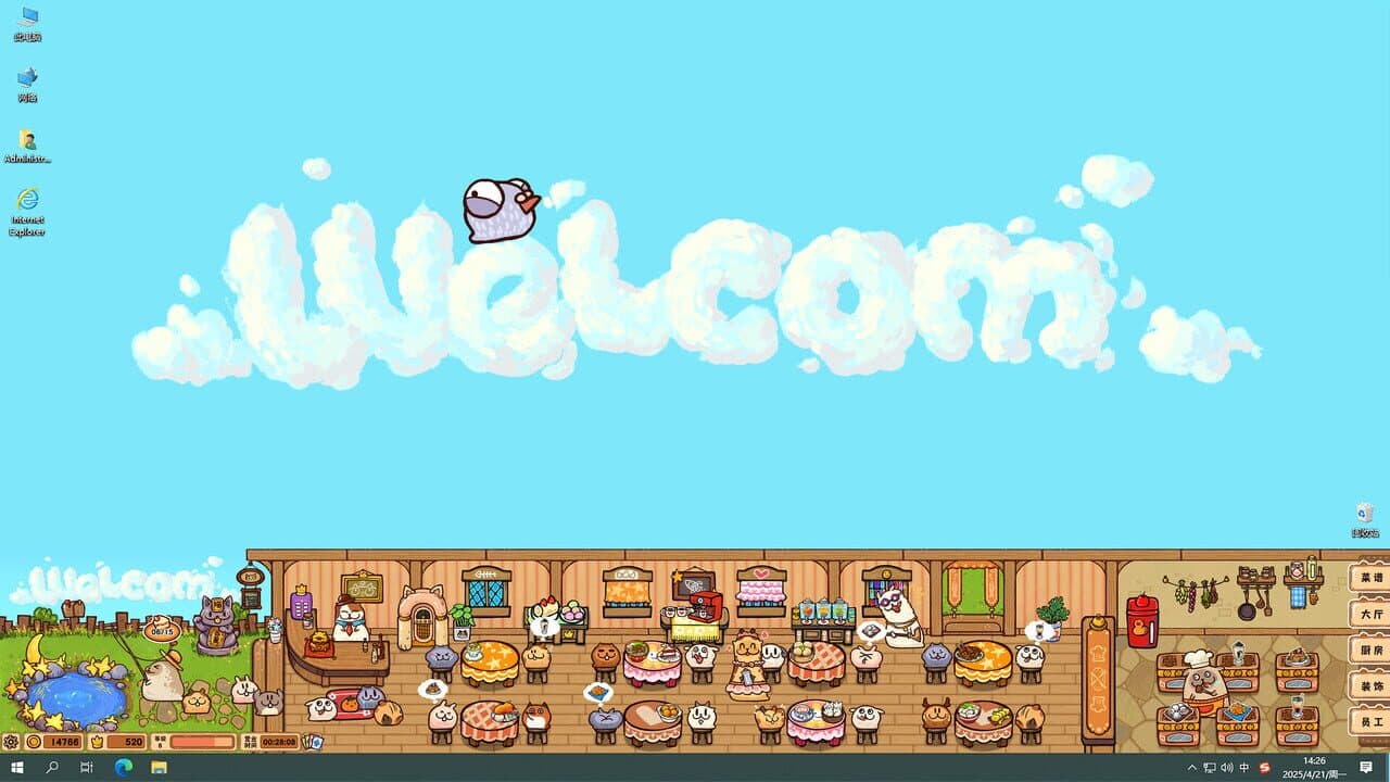 Fluffy Kitchen Saga thumbnail 2