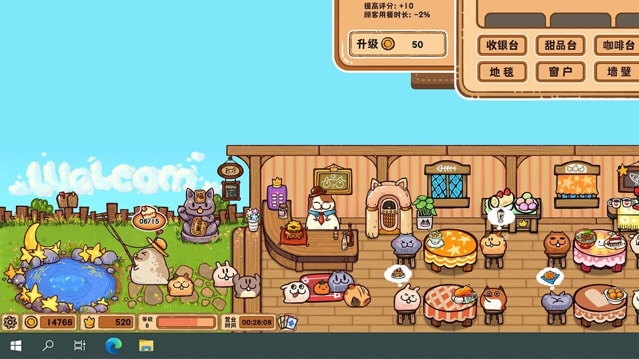 Fluffy Kitchen Saga thumbnail 3