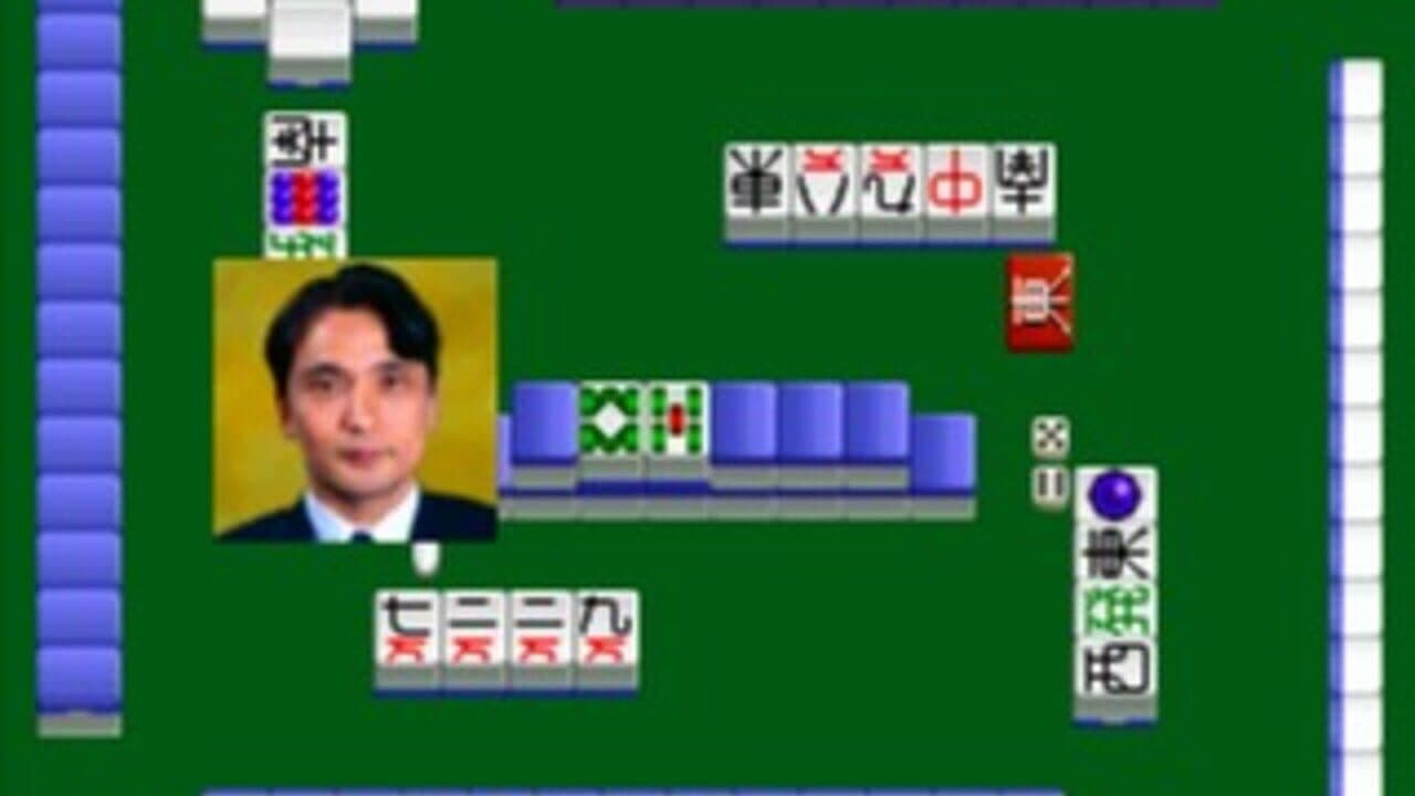Nihon Pro Mahjong Renmei Kounin: Honkaku Pro Mahjong: Shin Tetsuman thumbnail 2