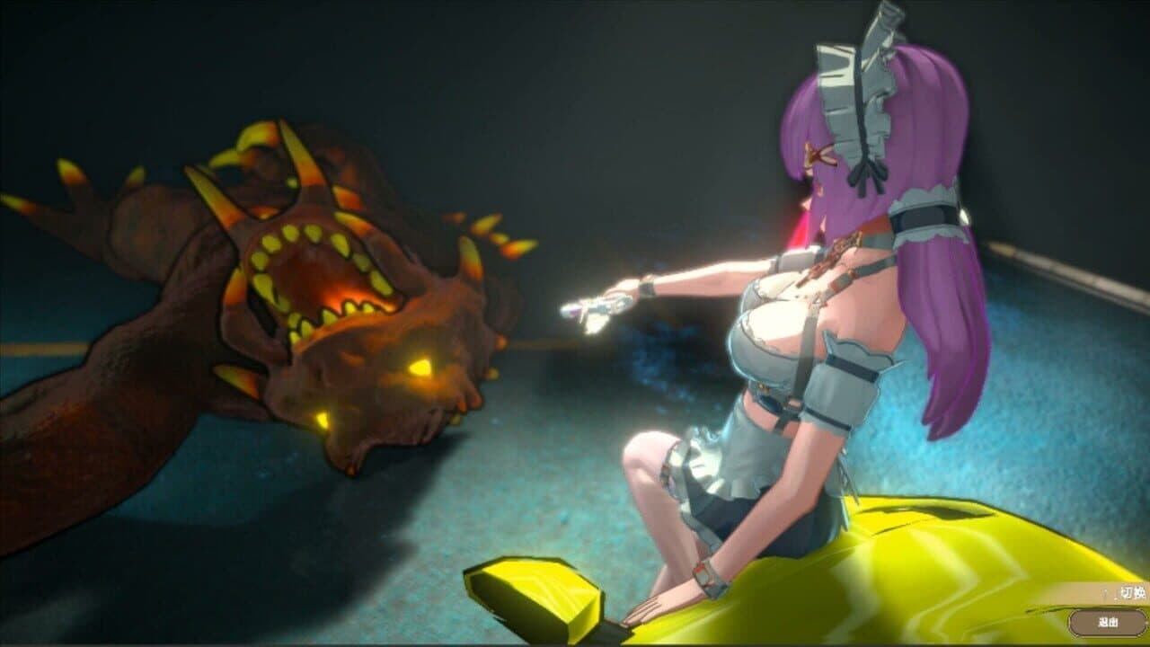 EvilSlayer thumbnail 7