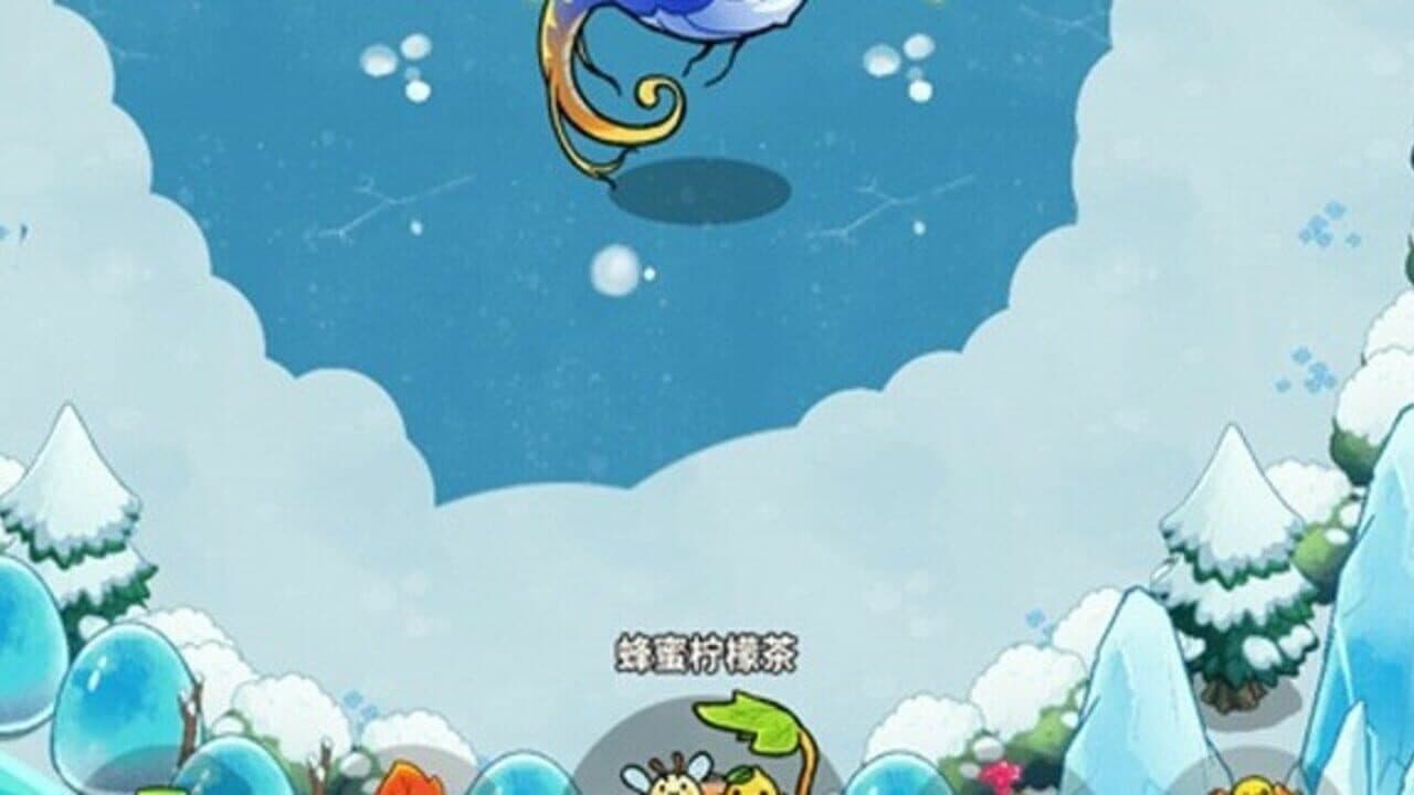 Xiǎo Guài Wù Bì Xū Sǐ thumbnail 3