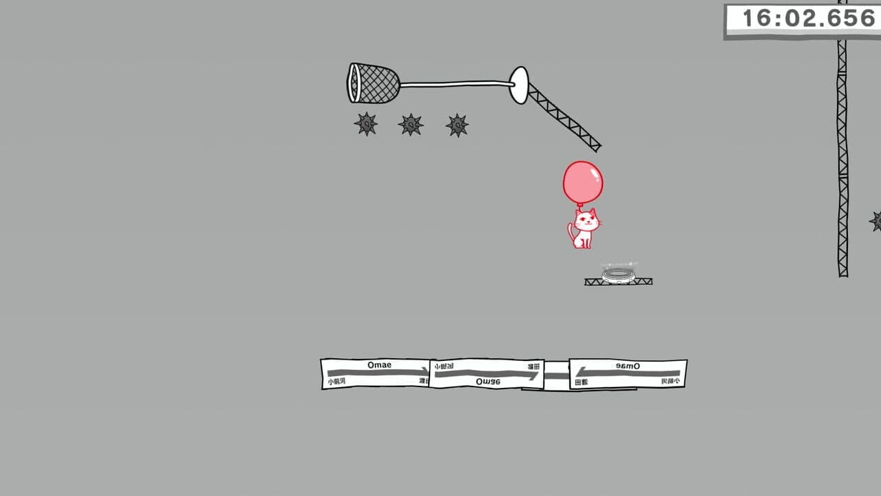 Jump, You!+ thumbnail 3