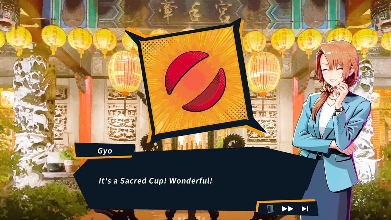 Re:Burn The Bonfire of Taiwan thumbnail 10