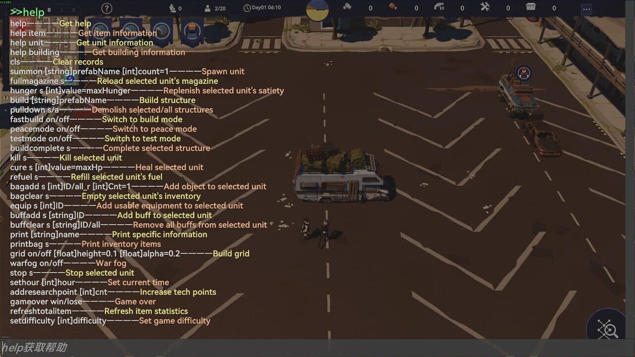 After Long Night thumbnail 2