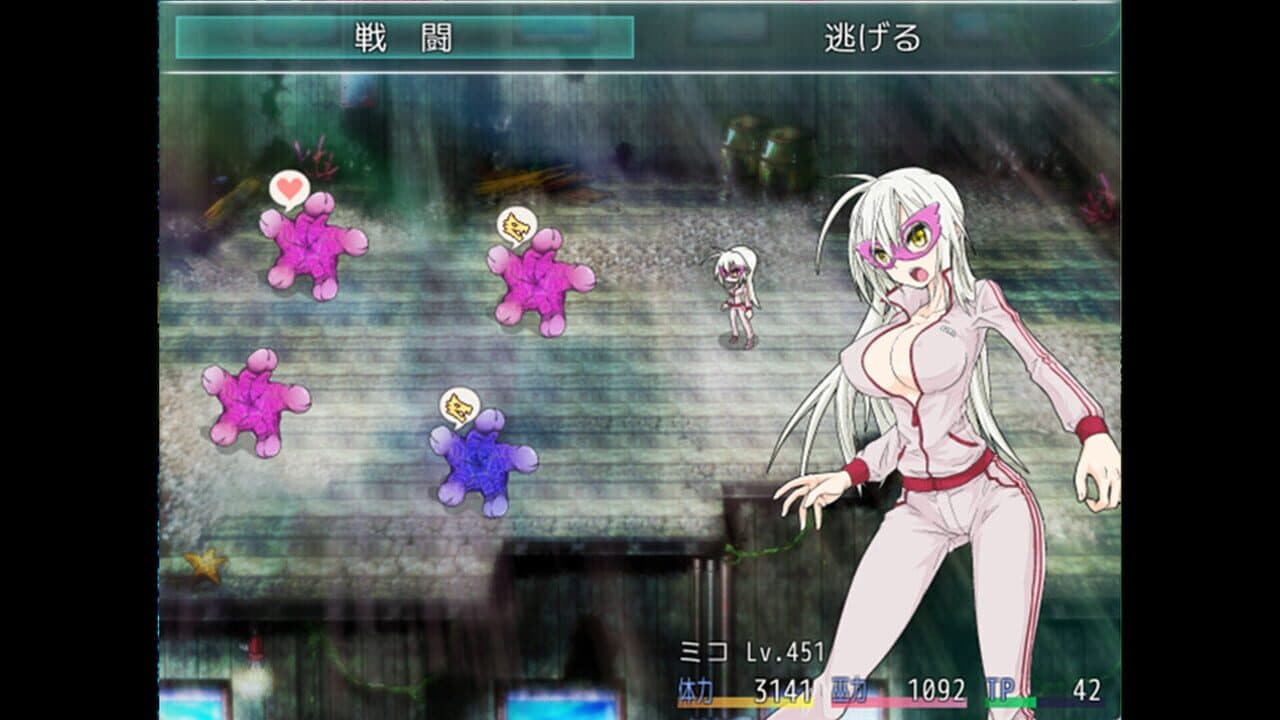 Taima Miko thumbnail 2