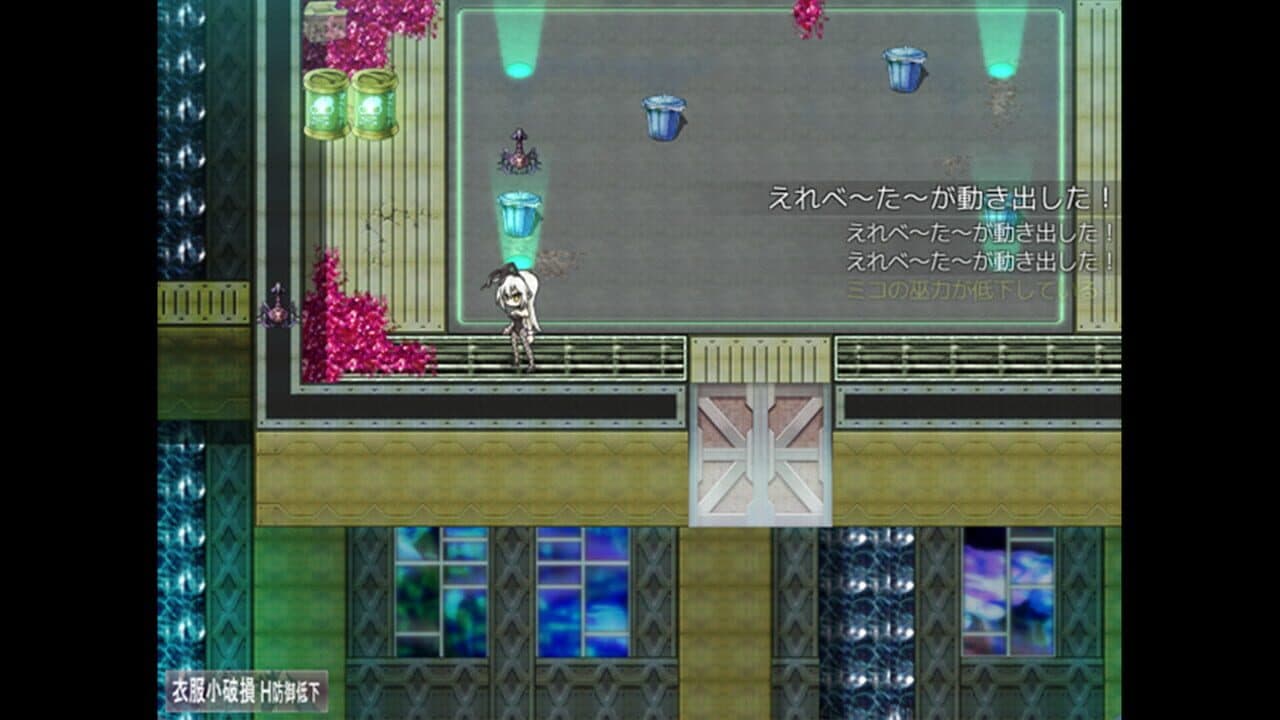 Taima Miko thumbnail 3
