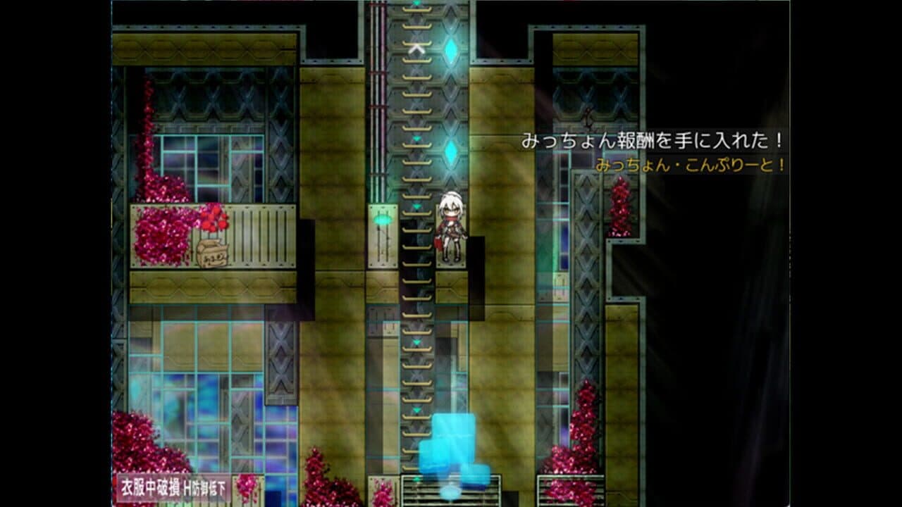 Taima Miko thumbnail 5