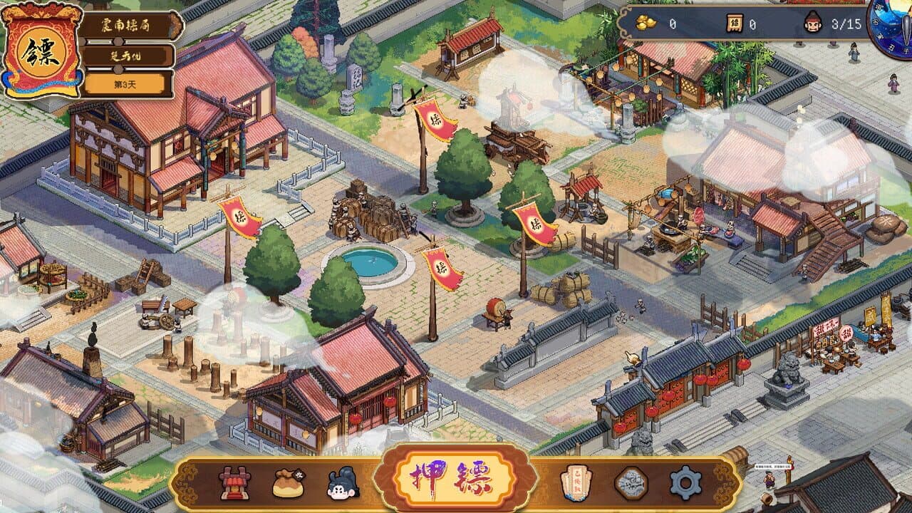 Safeguard Saga screenshot 1