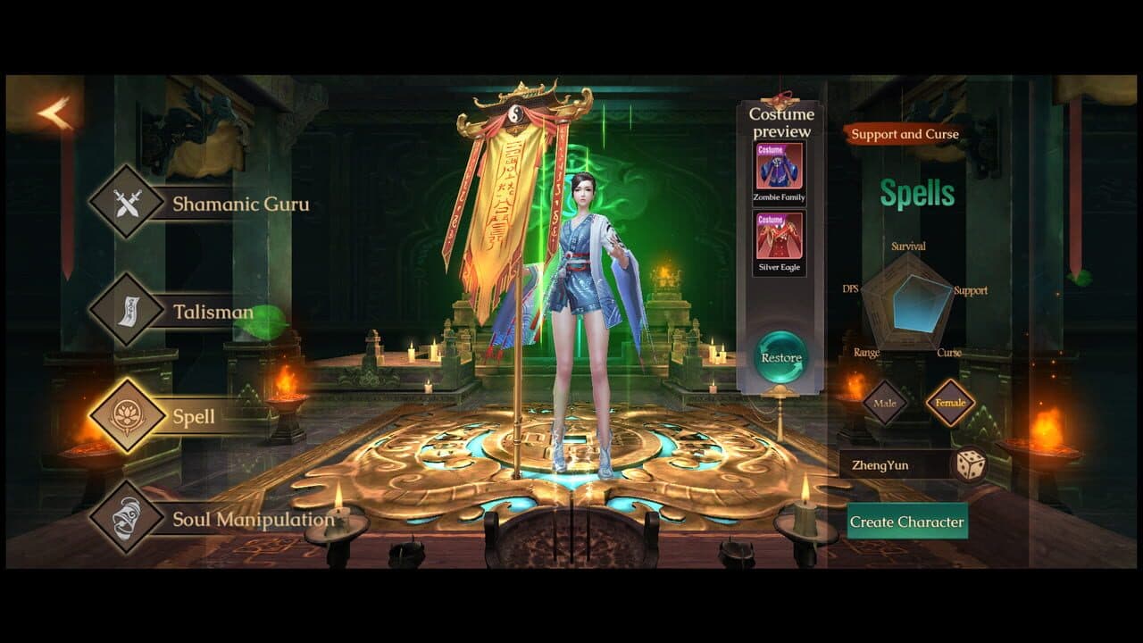 Vampire Master thumbnail 4