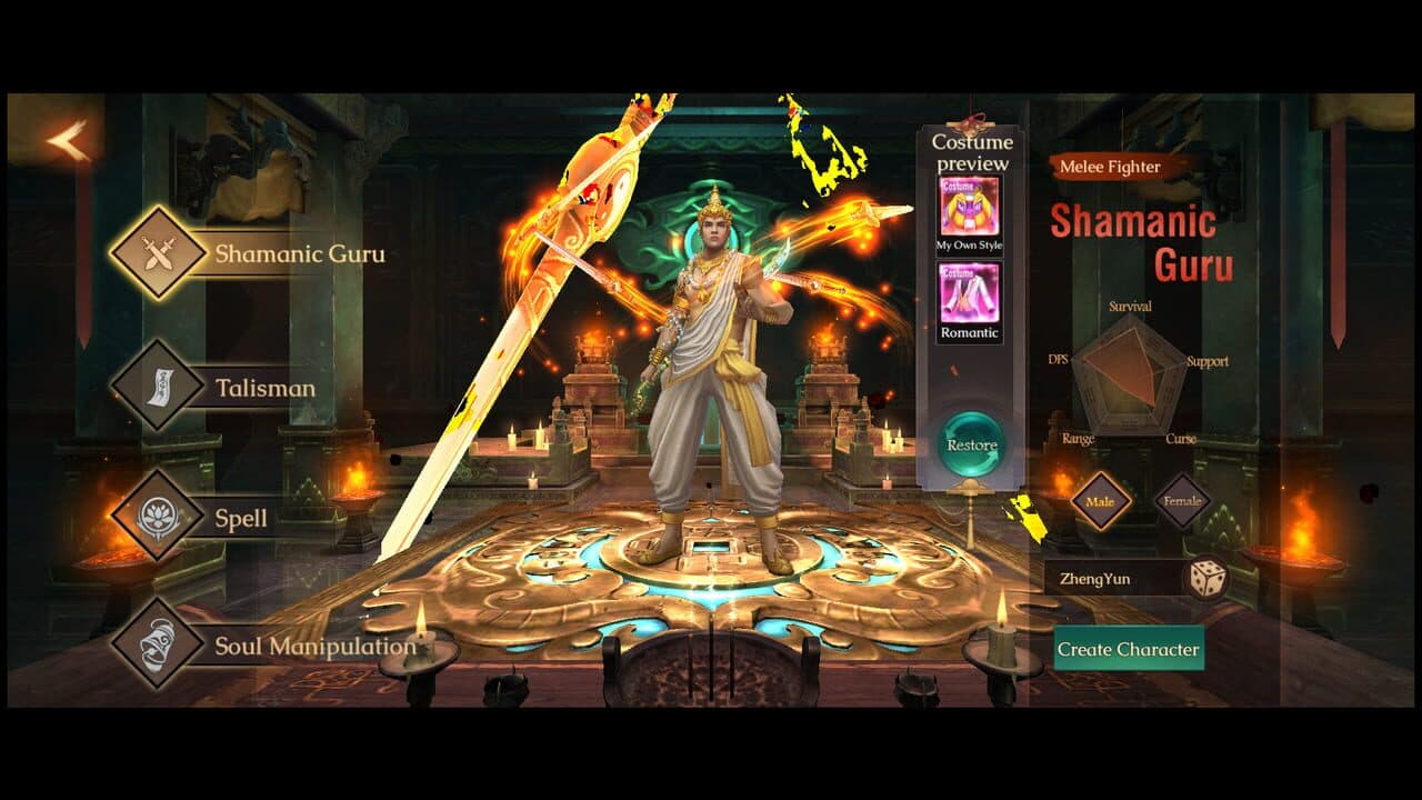 Vampire Master thumbnail 5