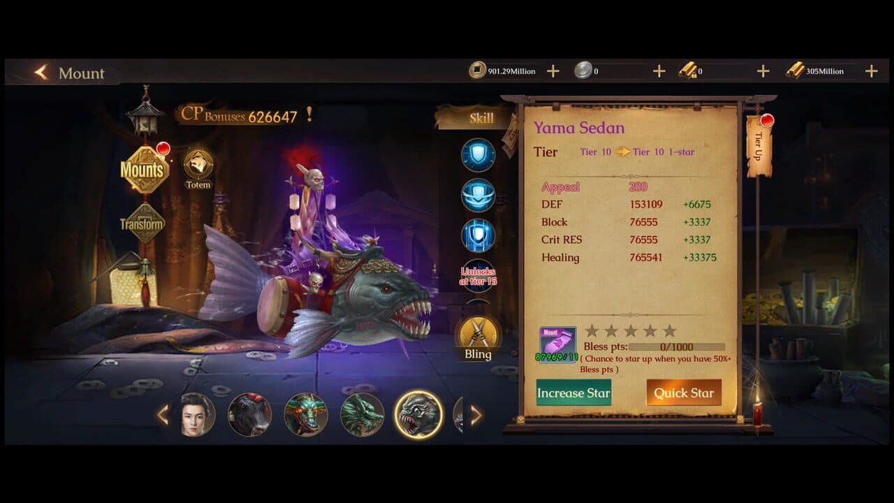 Vampire Master thumbnail 2