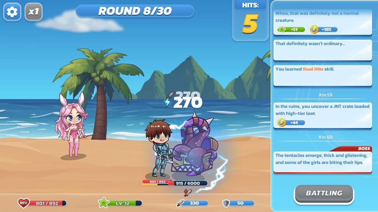 Passion Rift screenshot 1