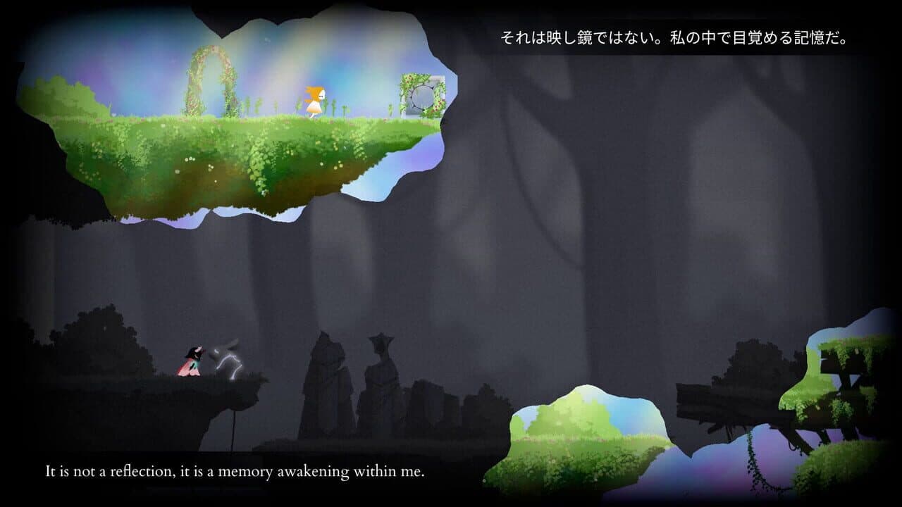 Aura: Echoes of Pain thumbnail 3