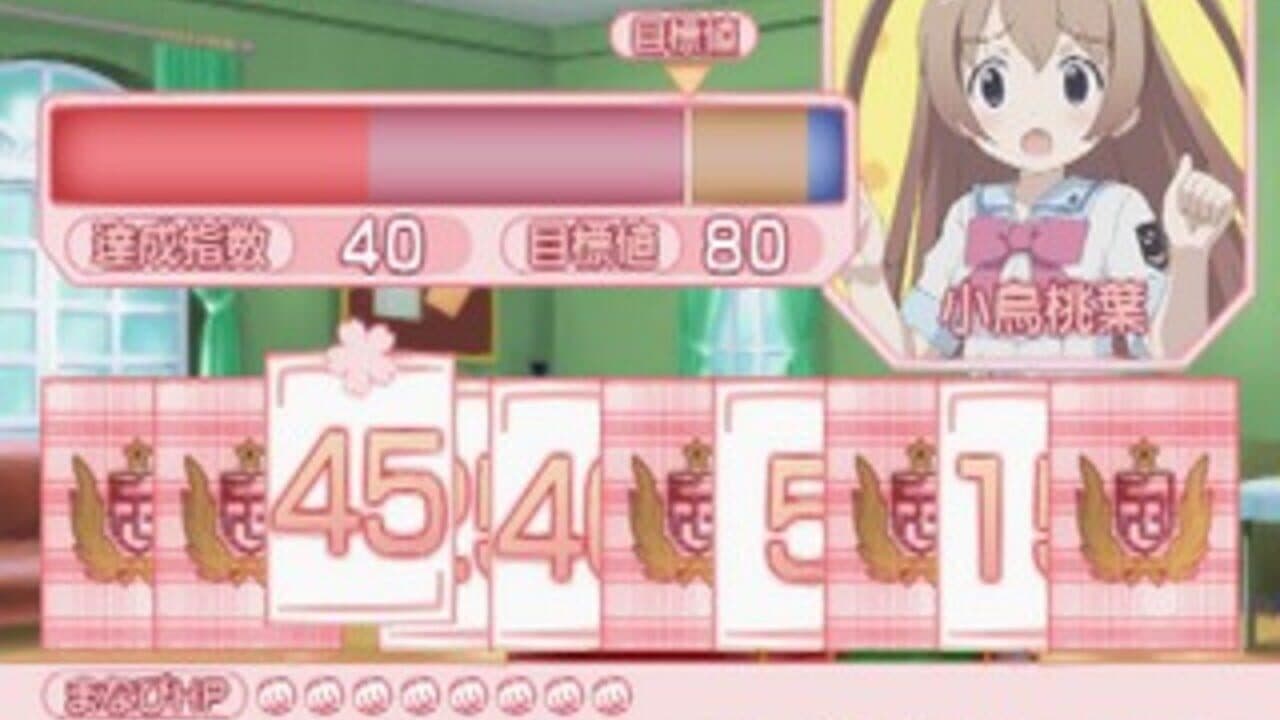 Gakuen Utopia Manabi Straight! Kira-kira Happy Festa! thumbnail 4
