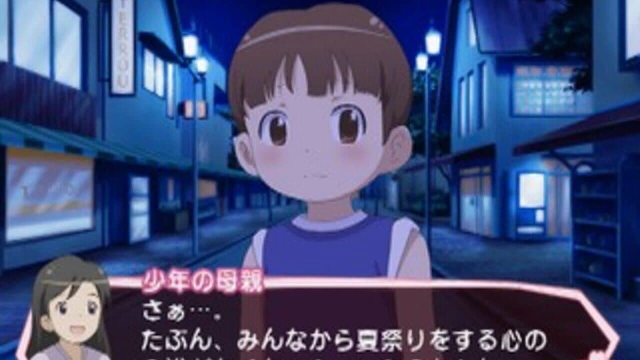 Gakuen Utopia Manabi Straight! Kira-kira Happy Festa! thumbnail 3