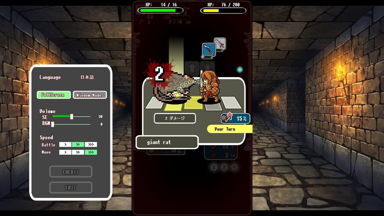 DungeonRoute thumbnail 4