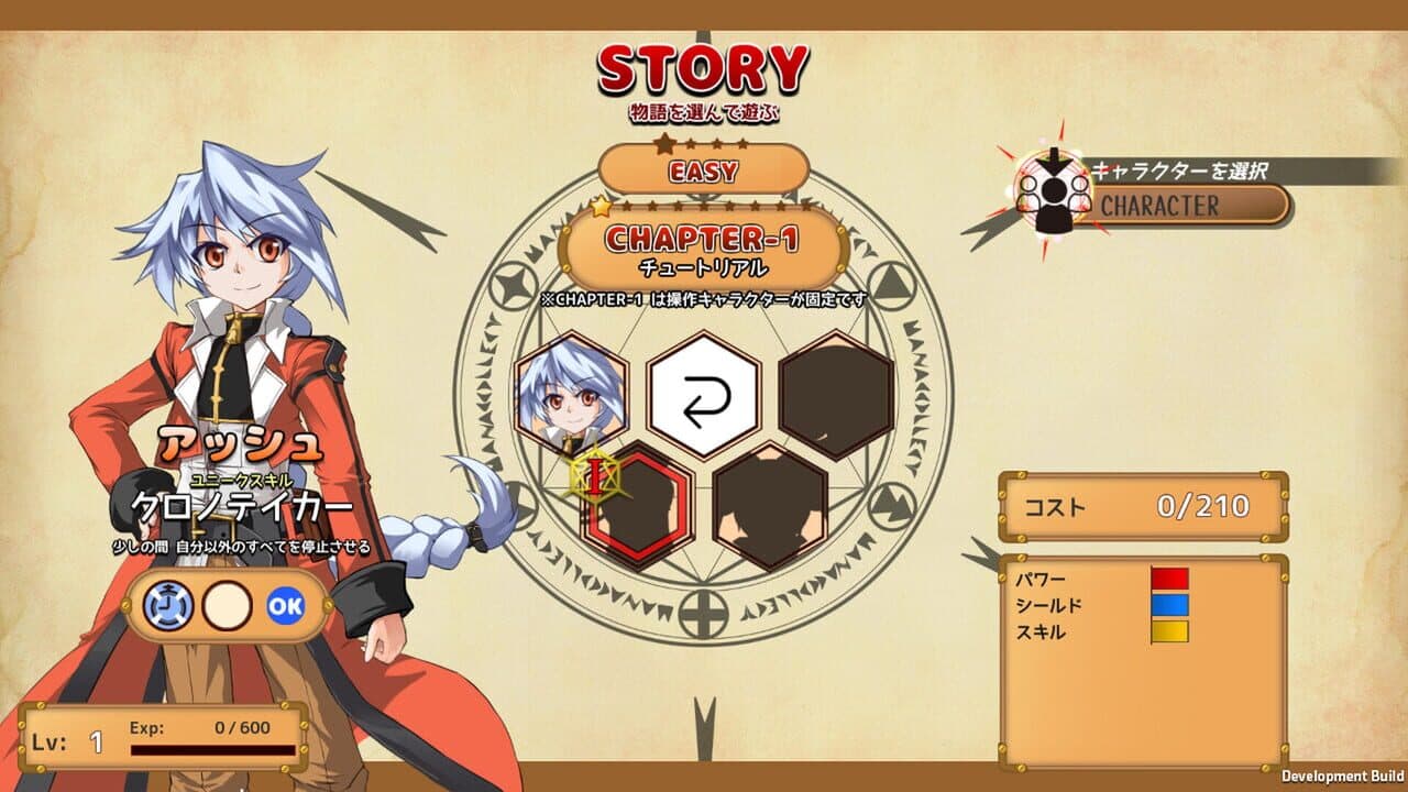 ManaCollect 2 thumbnail 7