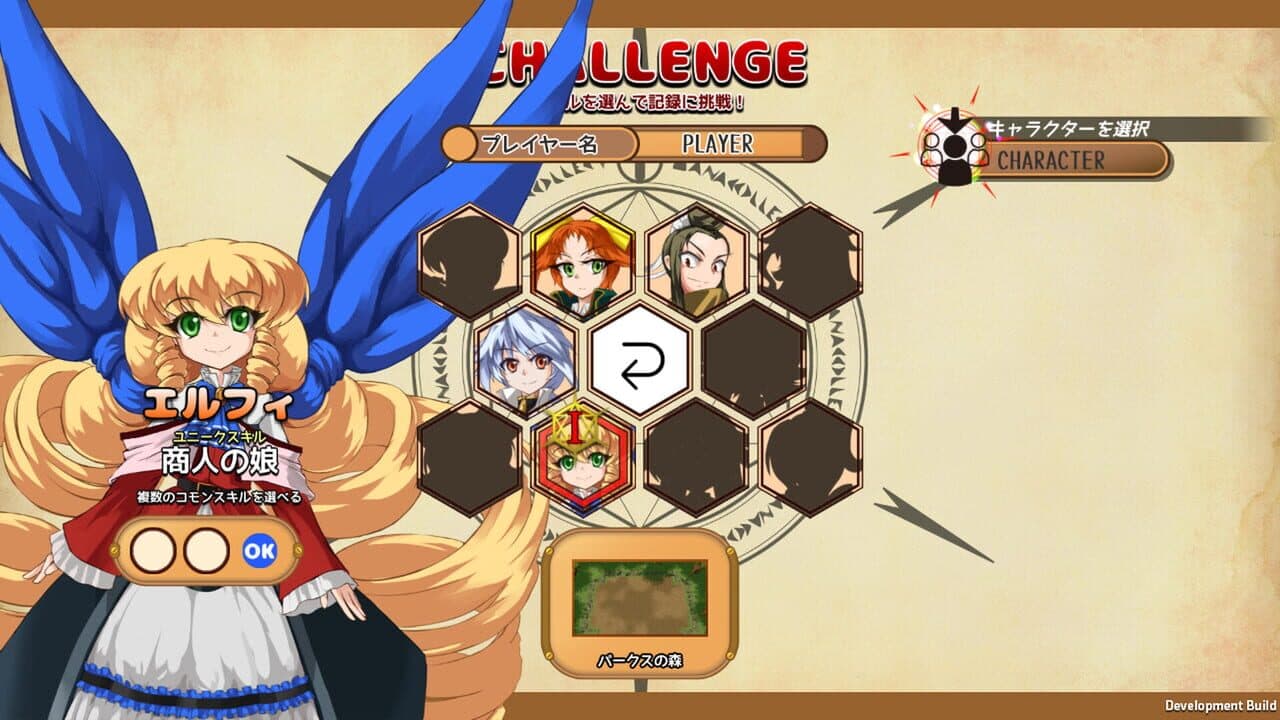 ManaCollect 2 thumbnail 8