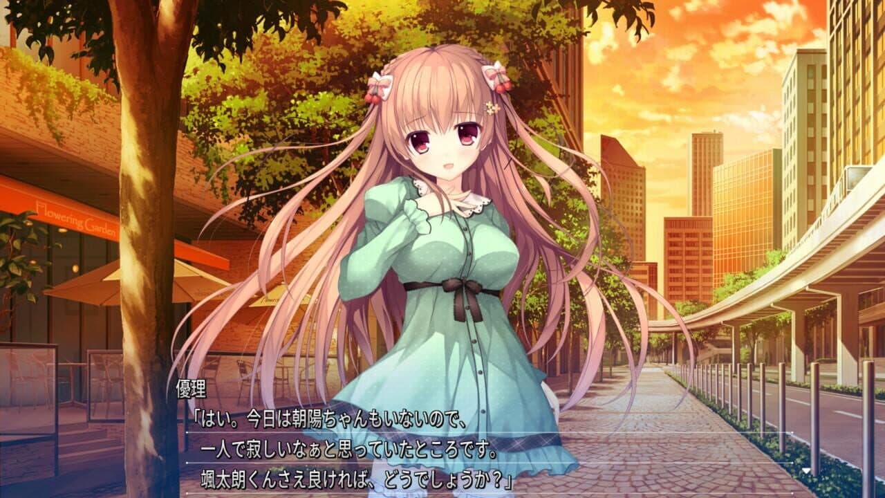 Shirokoi Sakura Gram thumbnail 3