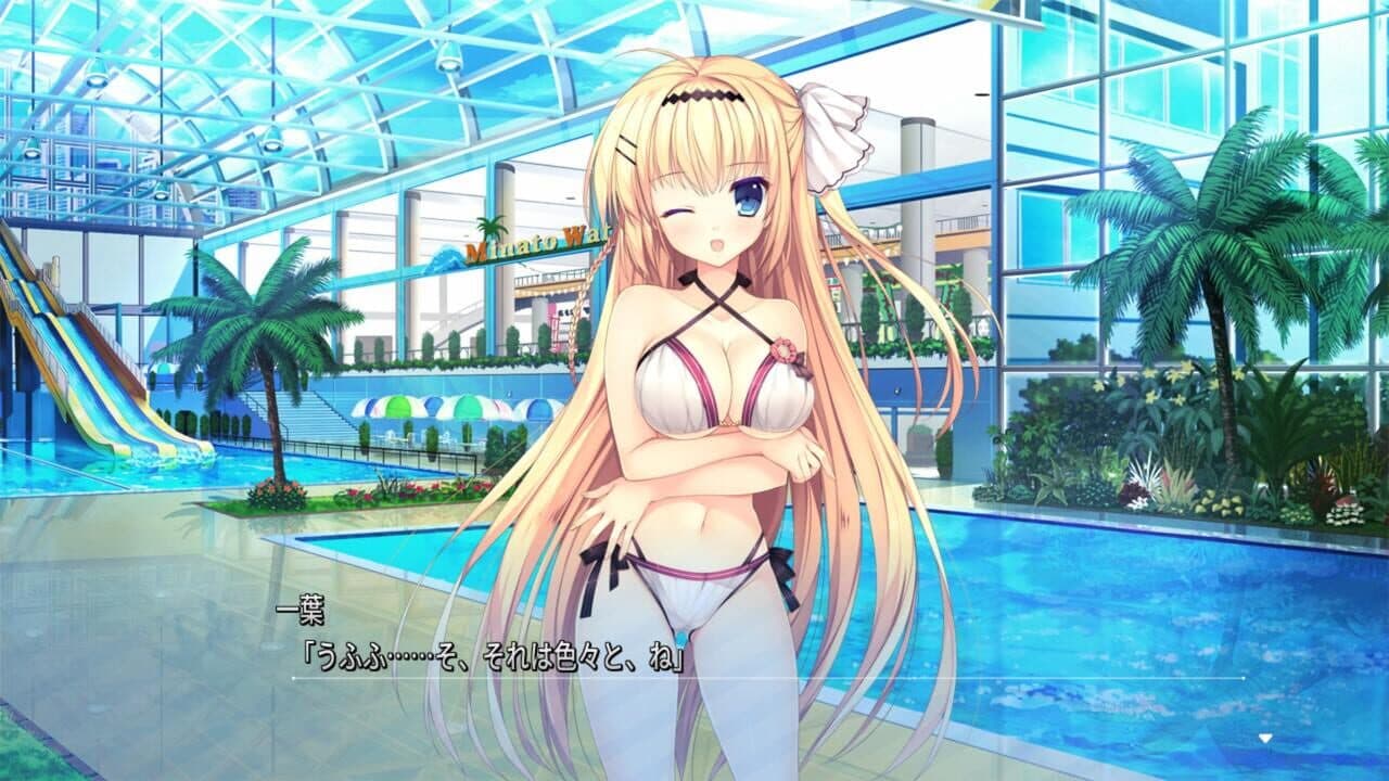 Shirokoi Sakura Gram screenshot 1