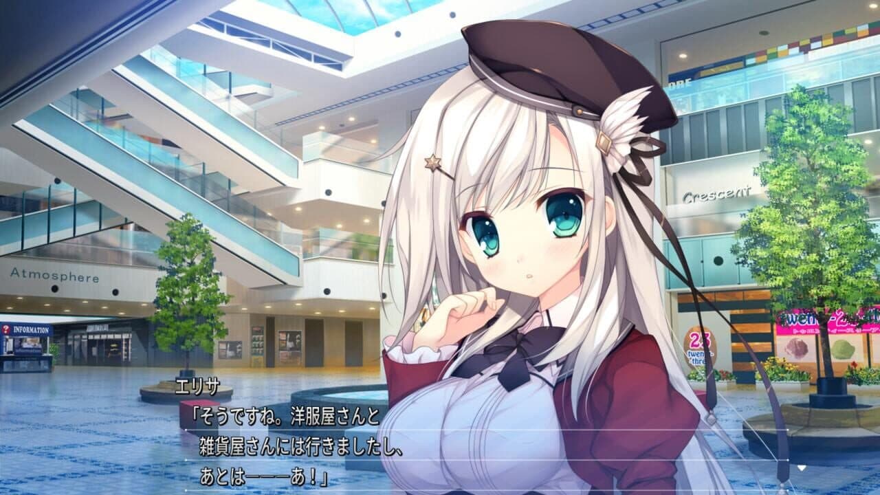 Shirokoi Sakura Gram thumbnail 4
