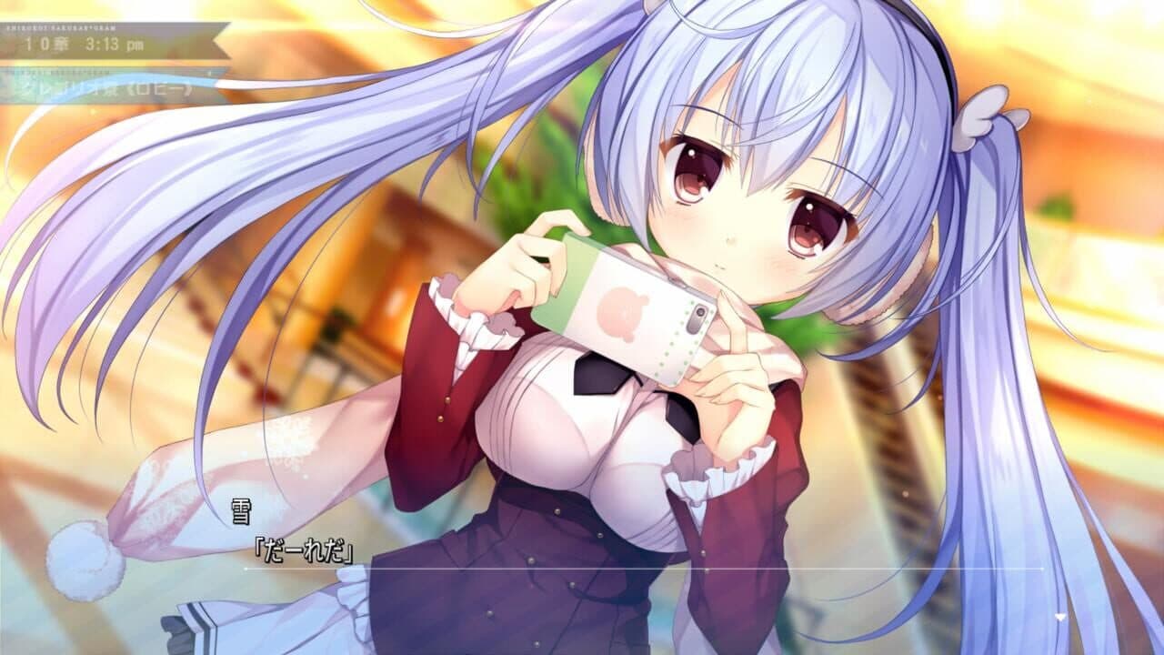 Shirokoi Sakura Gram thumbnail 2