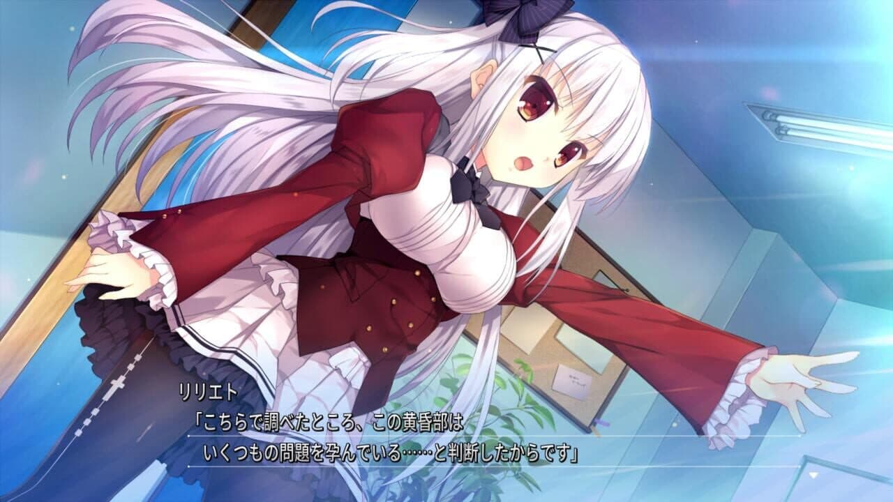 Shirokoi Sakura Gram thumbnail 6