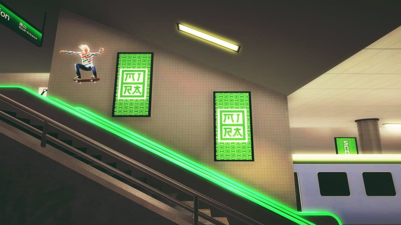 Skate City thumbnail 7
