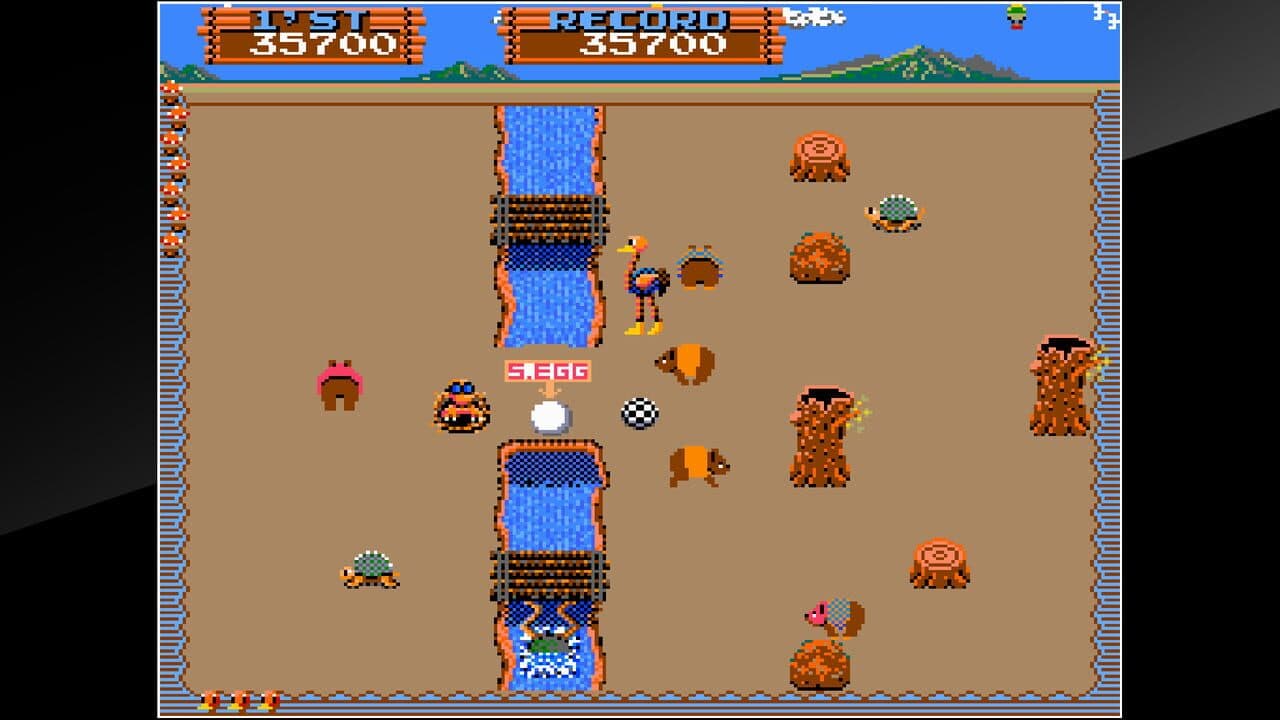 Arcade Archives: Dacholer screenshot 1