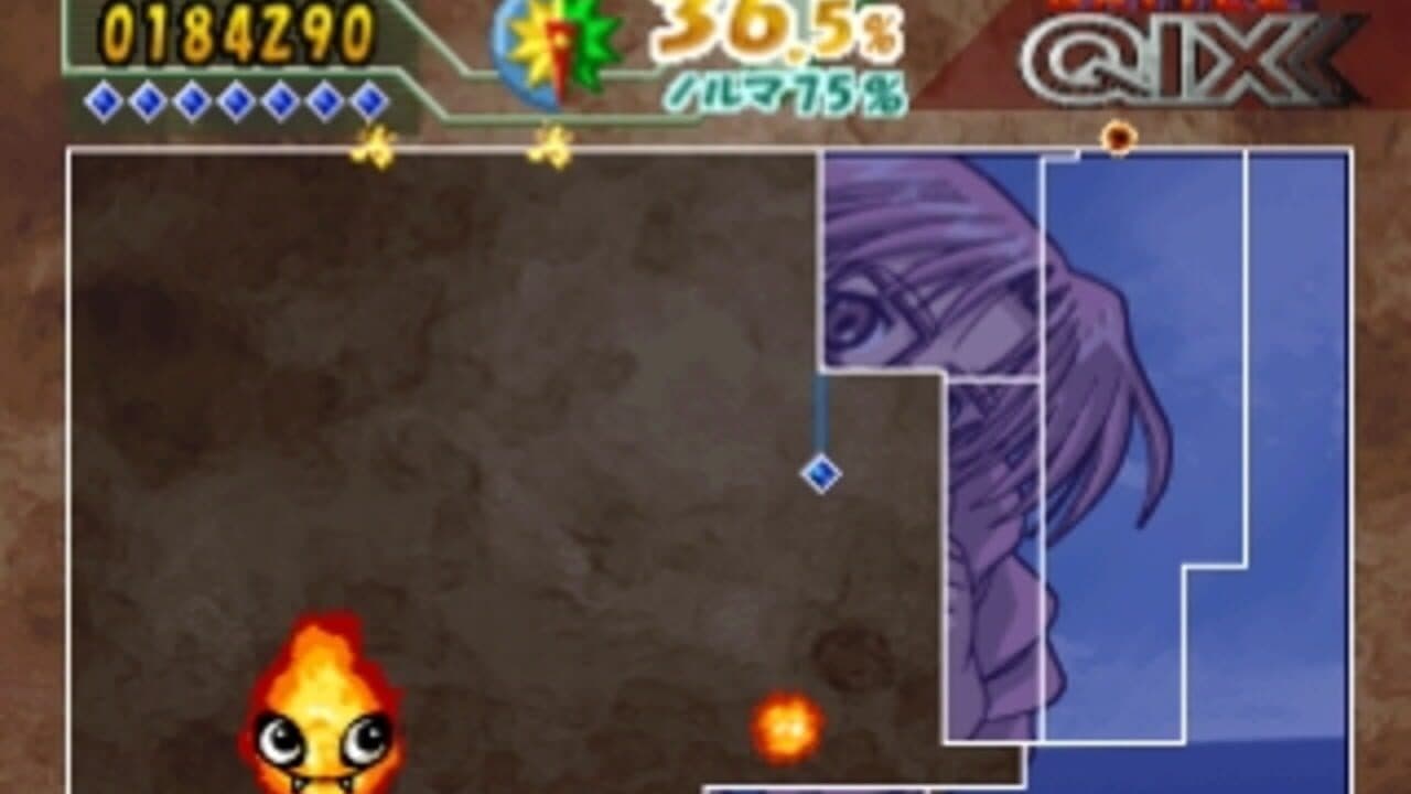 SuperLite 1500 Series: Battle Qix thumbnail 3