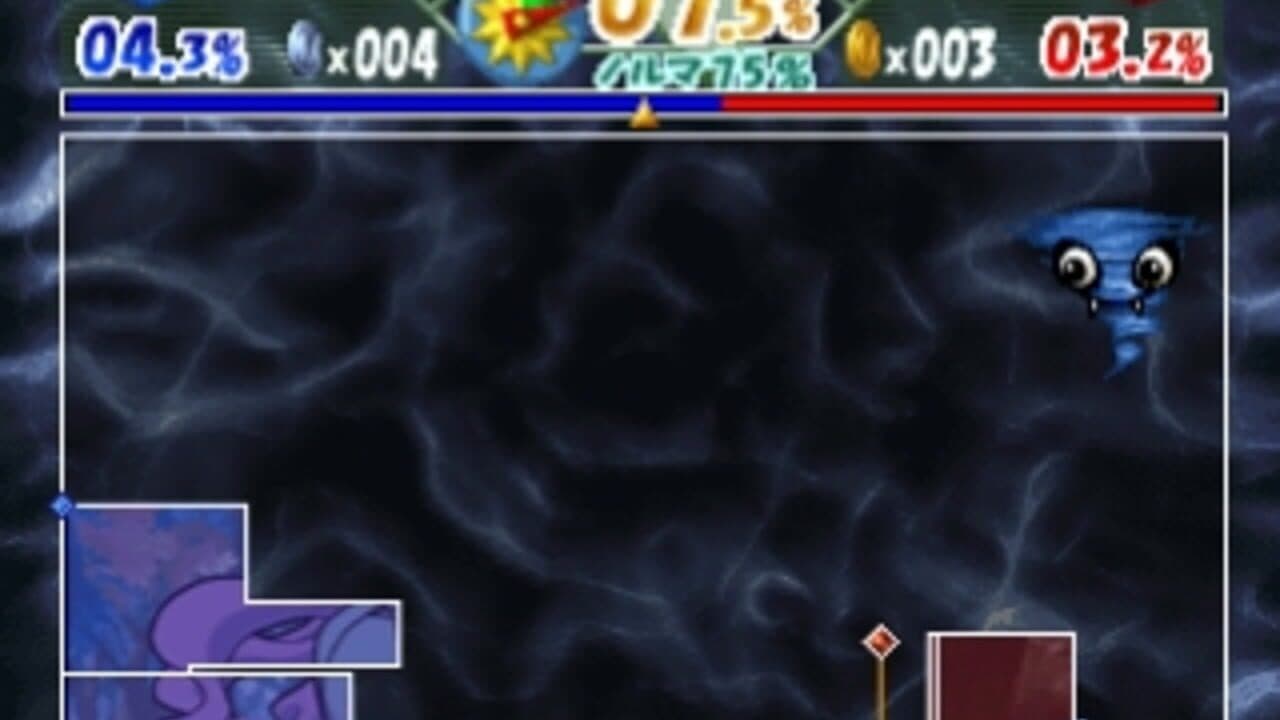 SuperLite 1500 Series: Battle Qix thumbnail 5