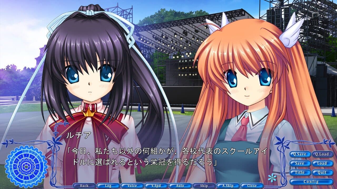 Rewrite: Oka-ken Katsudou Kiroku Gaiden thumbnail 2