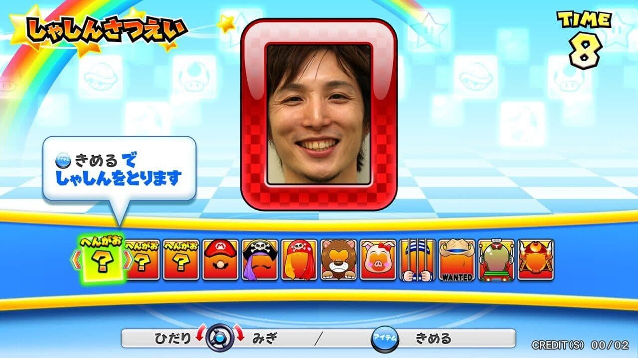 Mario Kart Arcade GP DX thumbnail 2