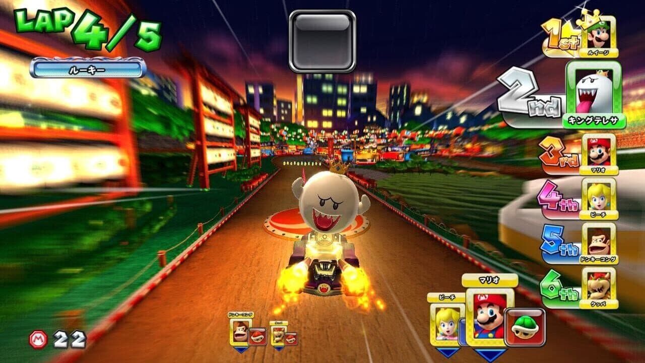 Mario Kart Arcade GP DX thumbnail 9