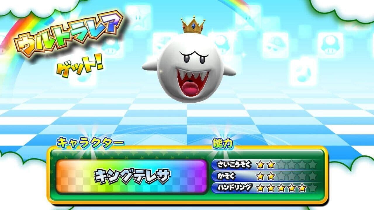 Mario Kart Arcade GP DX thumbnail 18