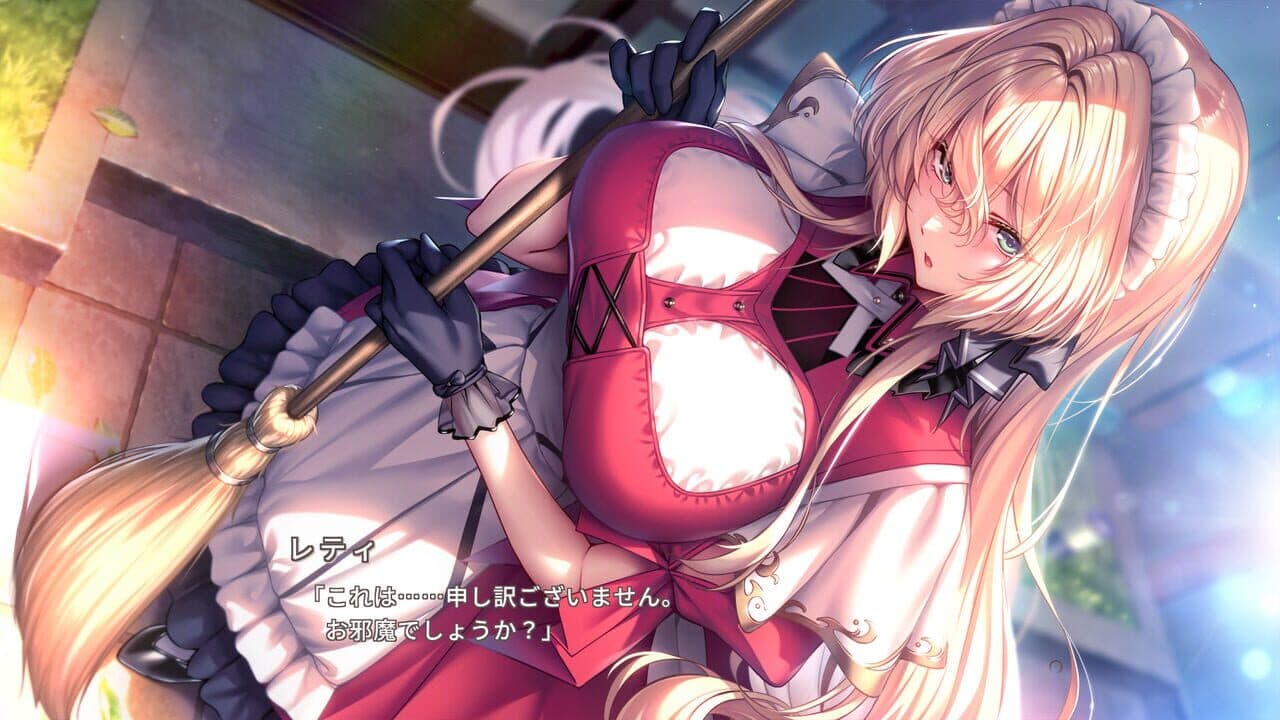 Amakano 3 screenshot 1