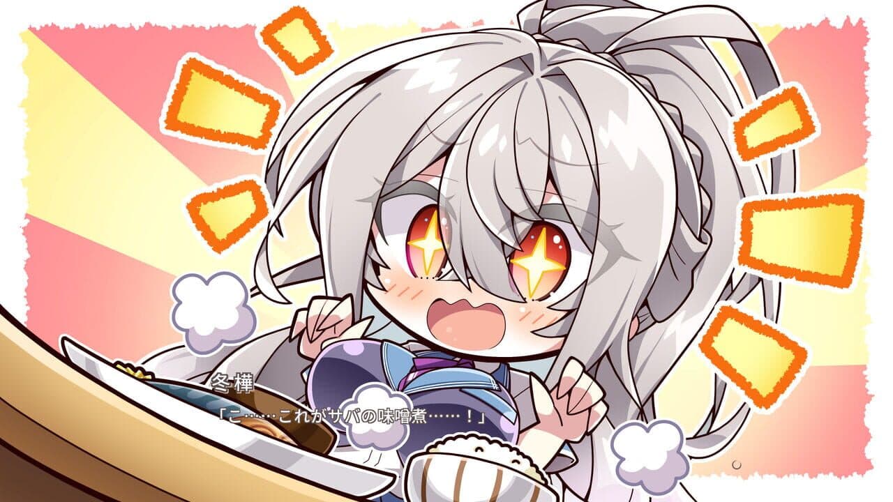 Amakano 3 thumbnail 2