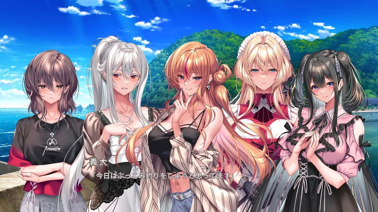 Amakano 3 thumbnail 3