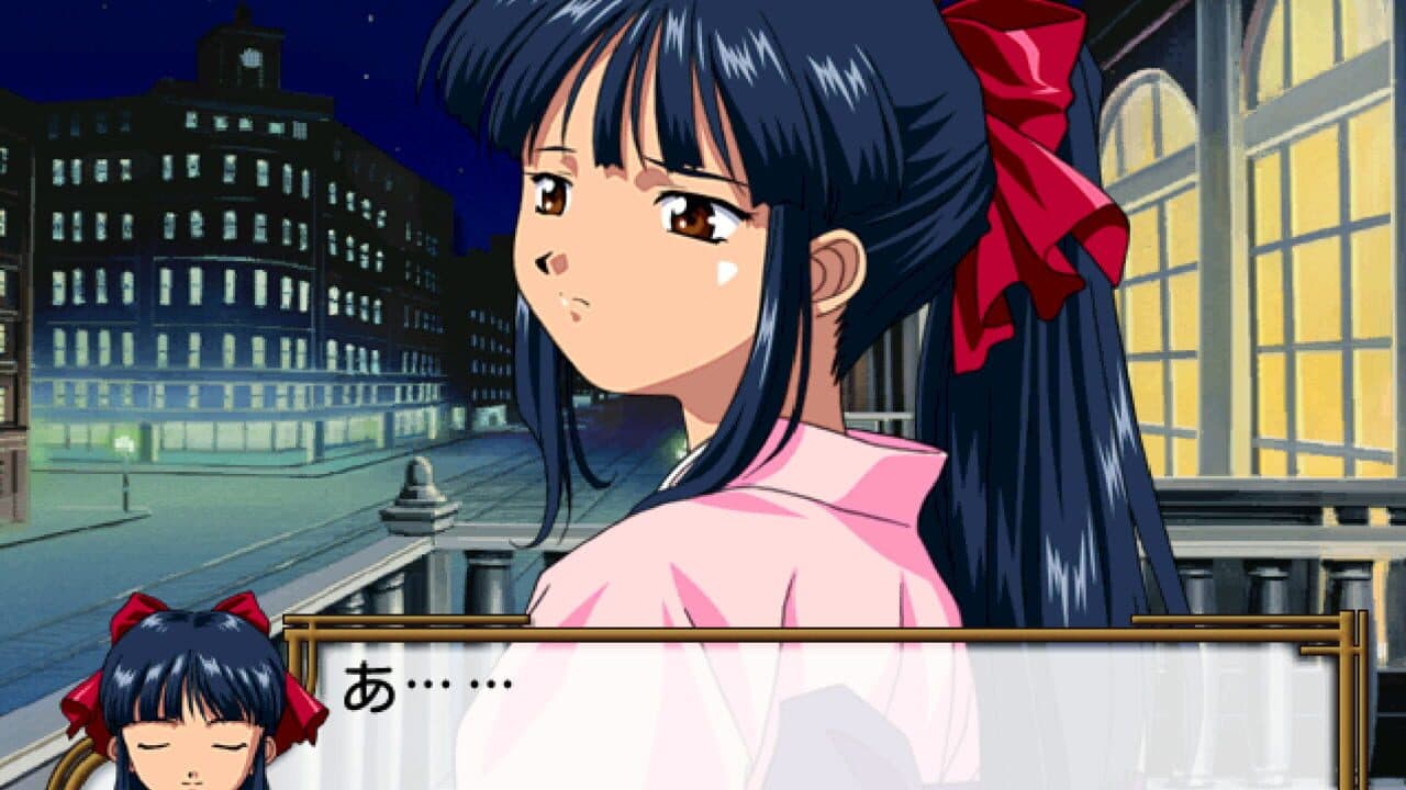 Sakura Taisen 4: Koi seyo, Otome thumbnail 2