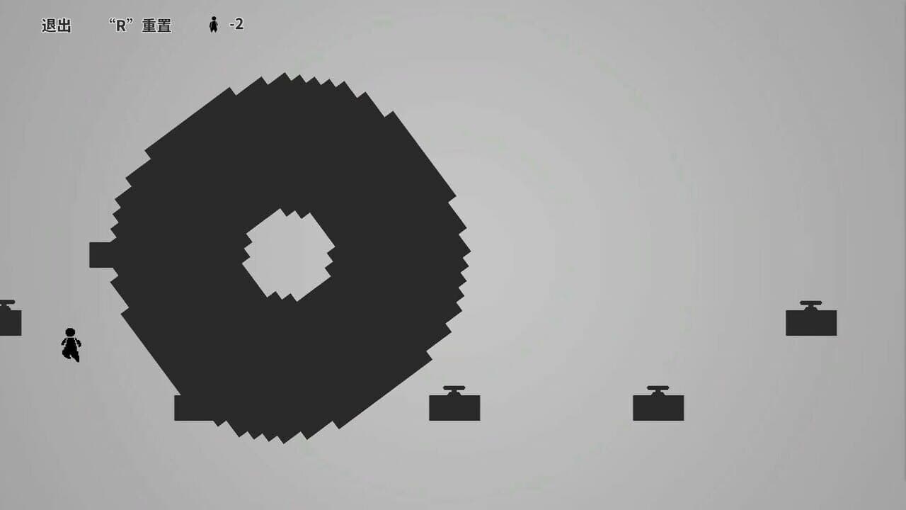 One Pass thumbnail 2