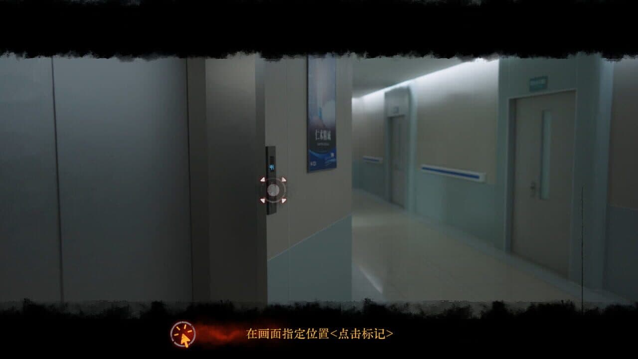 Back: Fade thumbnail 7