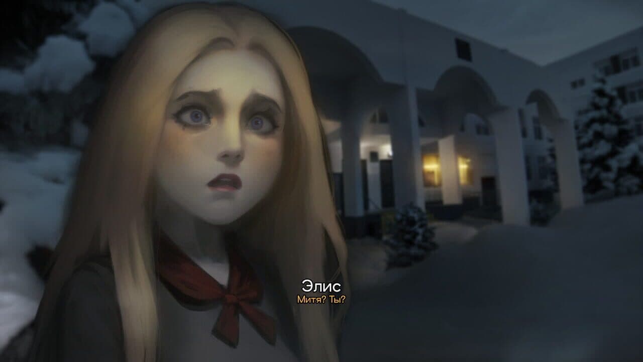 Mistbound thumbnail 2