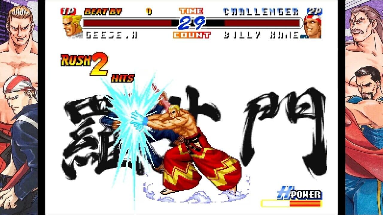 Real Bout Fatal Fury 2: The Newcomers thumbnail 5