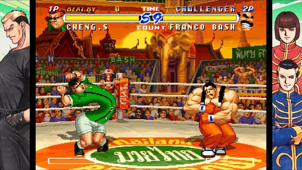 Real Bout Fatal Fury 2: The Newcomers thumbnail 9