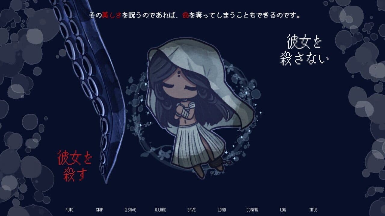 Drowning Song of the Stagnant Sea thumbnail 2