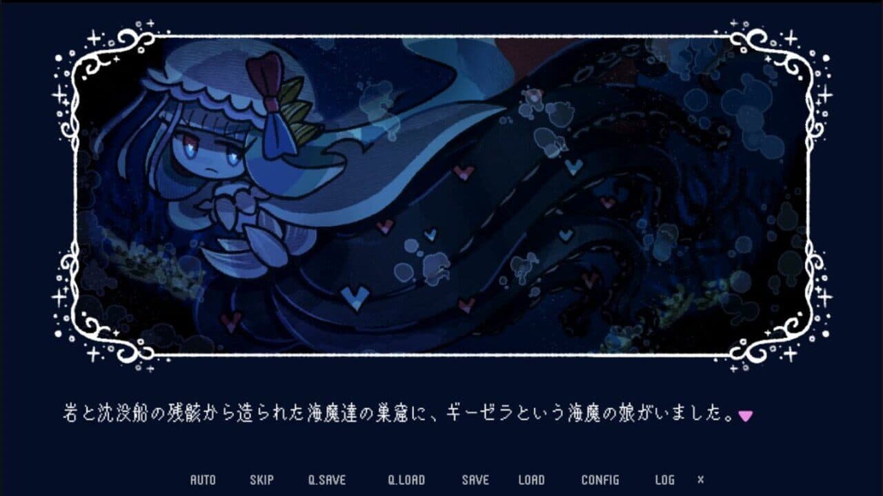 Drowning Song of the Stagnant Sea thumbnail 4