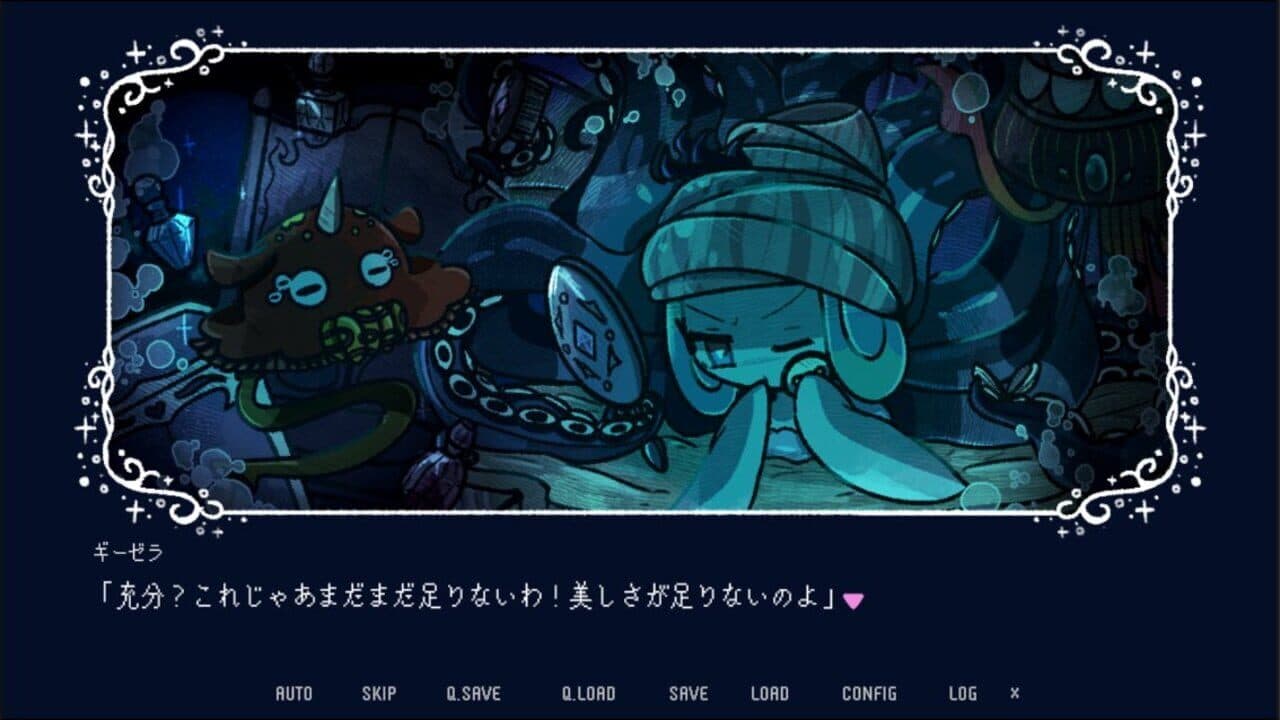 Drowning Song of the Stagnant Sea thumbnail 5